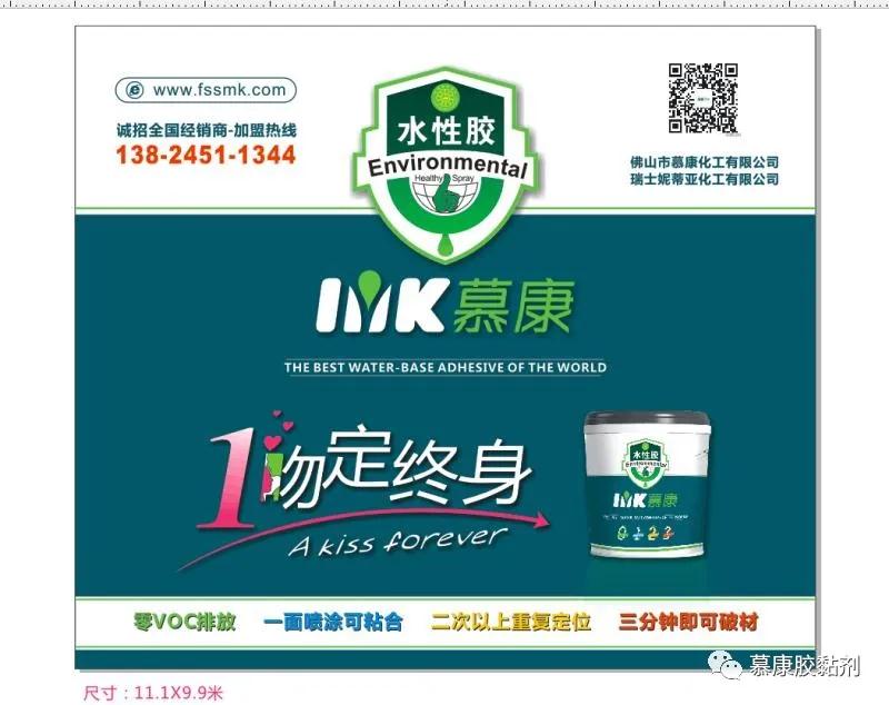 微信图片_20210420141928.jpg