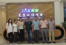 慕康追求卓越，投资重金建设化工实验室！