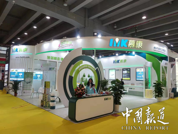 慕康追求卓越，投资重金建设化工实验室！