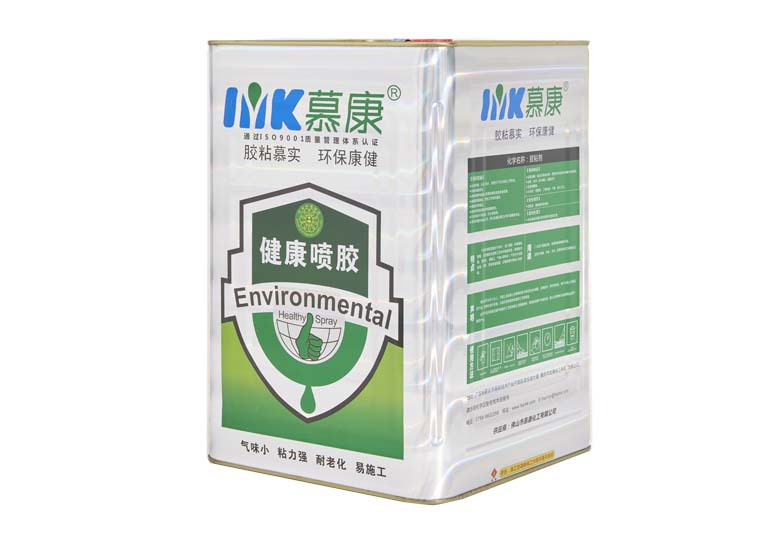 MK-免钉胶