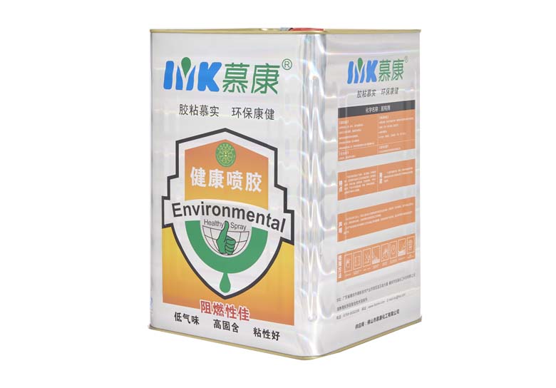  MK-免钉胶