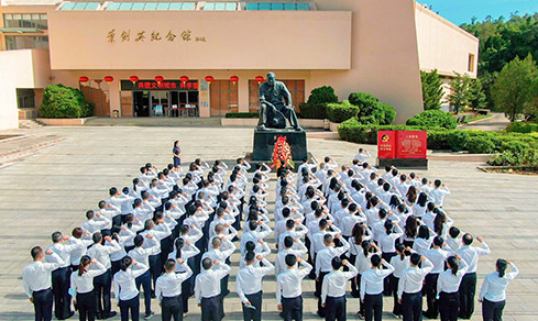 “不忘初心，牢記使命”  <br>認(rèn)真組織開(kāi)展“七一”主題黨日活動(dòng)